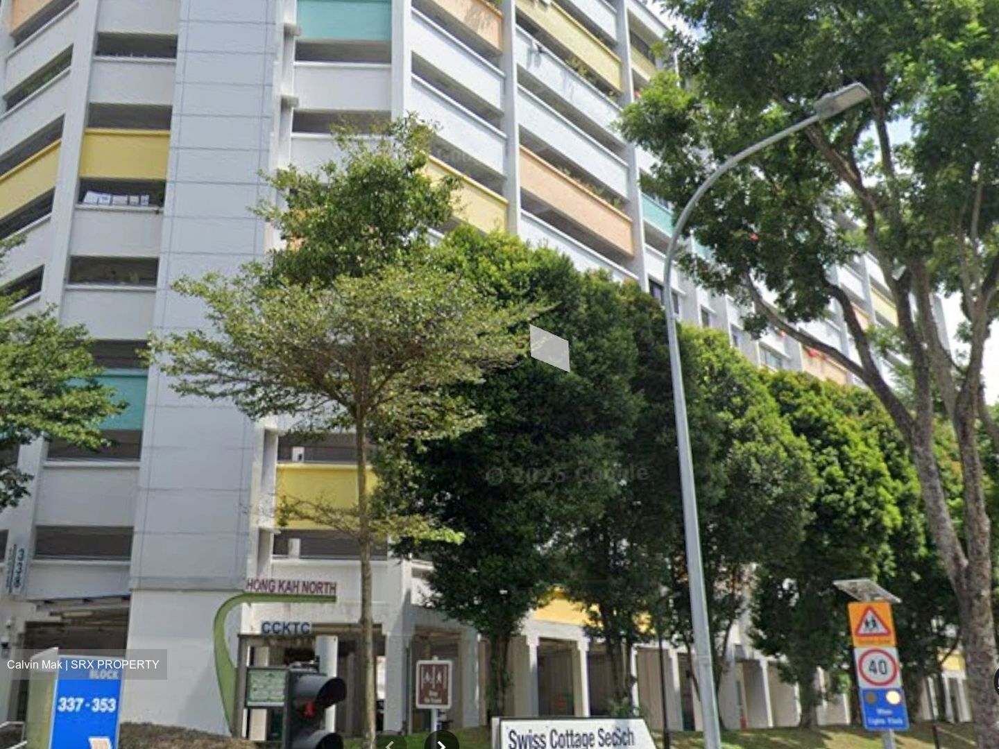 Blk 338 Bukit Batok Street 34 (Bukit Batok), HDB 4 Rooms #557139631